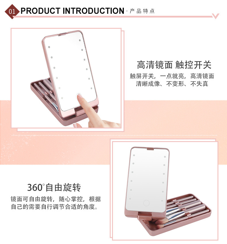 Cross-border led makeup mirror with light, 5-piece makeup brush set, makeup brush storage box with lid, dust-proof pic 3