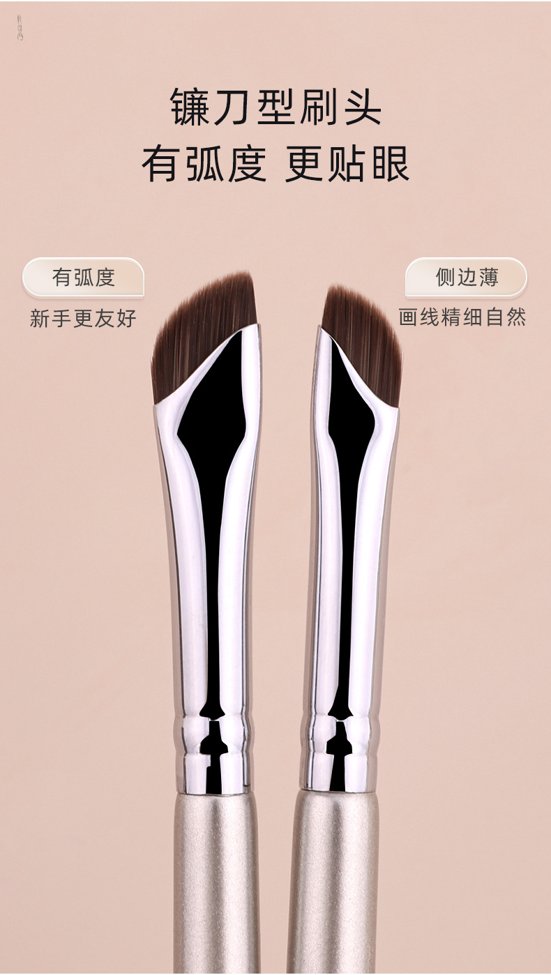 瑰金木柄刀锋眼线刷纤维毛细节镰刀眼线斜角卧蚕眼睑下至化妆刷详情7