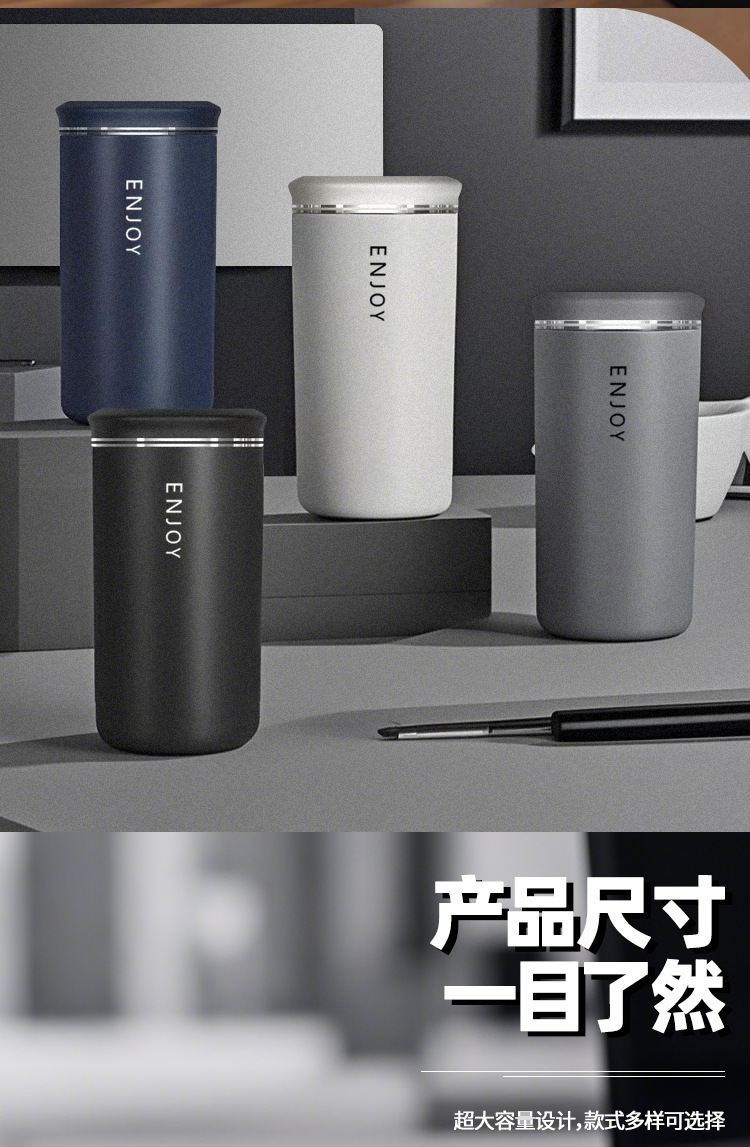 高颜值不锈钢保温杯女学生简约便携小巧可爱水杯车载办公室泡茶杯详情11