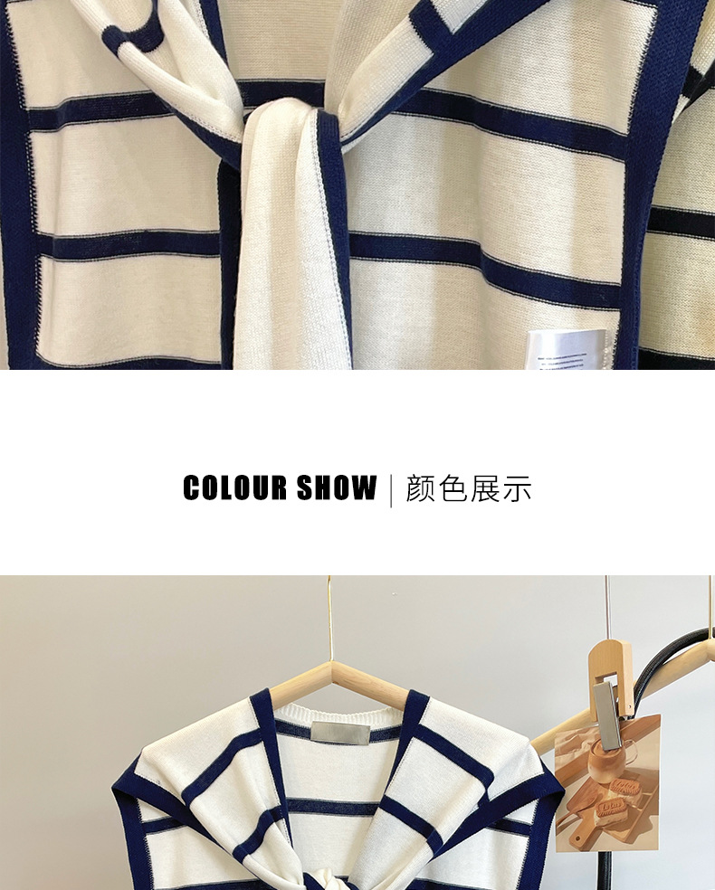披肩外搭女2024新款春秋薄款空调房搭肩针织条纹衬衫百搭夏季护颈详情11