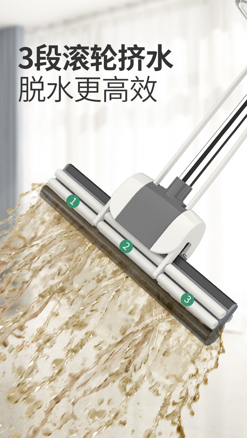 This sponge mop is a household roll-type water-squeezing mop that does not require hand washing. It is a large mop that can absorb water and is lightweight and easy to mop pic 9