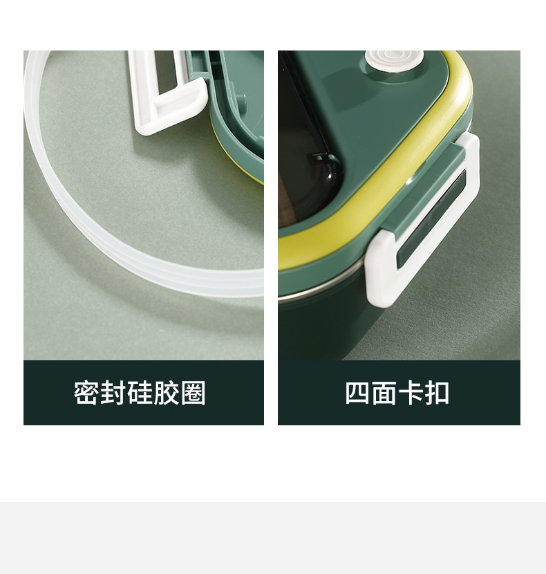 304不锈钢保温饭盒长方形带盖成人初中生专用分格便当盒四格五格详情9
