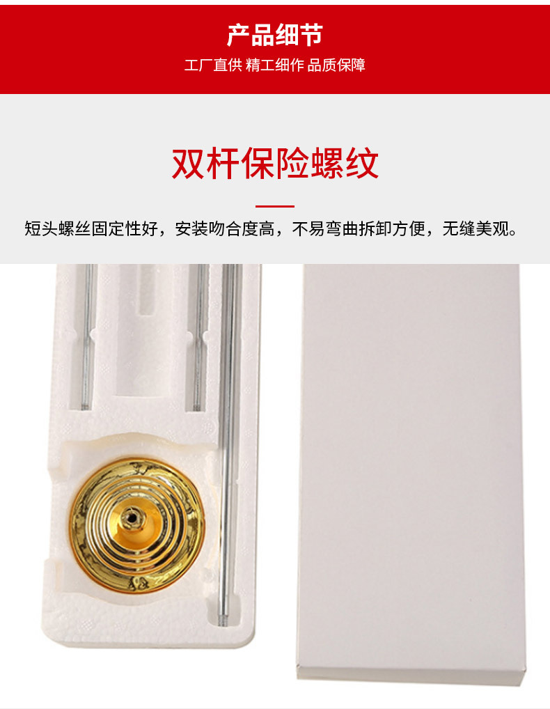 旗杆Y型小红旗办公室桌旗商务洽谈金属旗架桌面摆件旗帜可印logo详情9