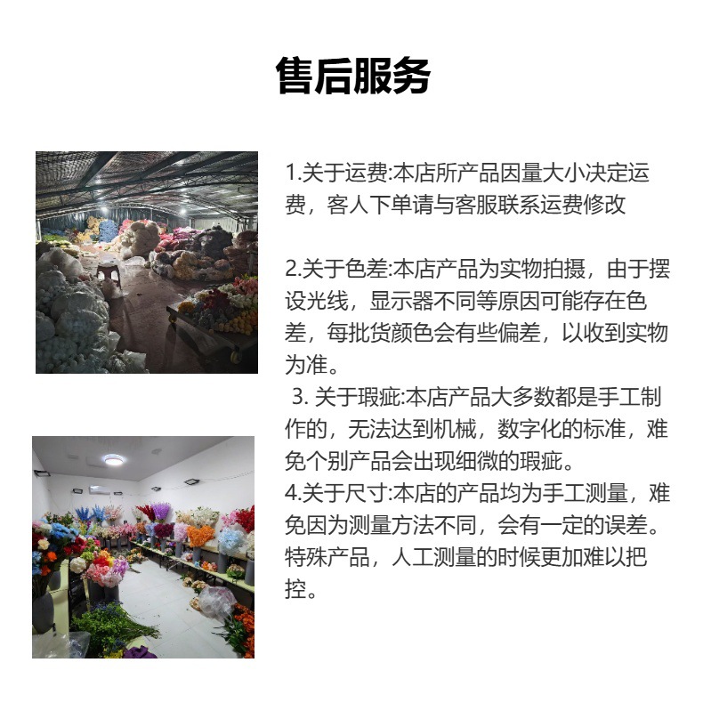 跨境单头绣球花27片婚庆装饰假花干花批发办公文化仿真园艺配件组装玫瑰花卉详情8