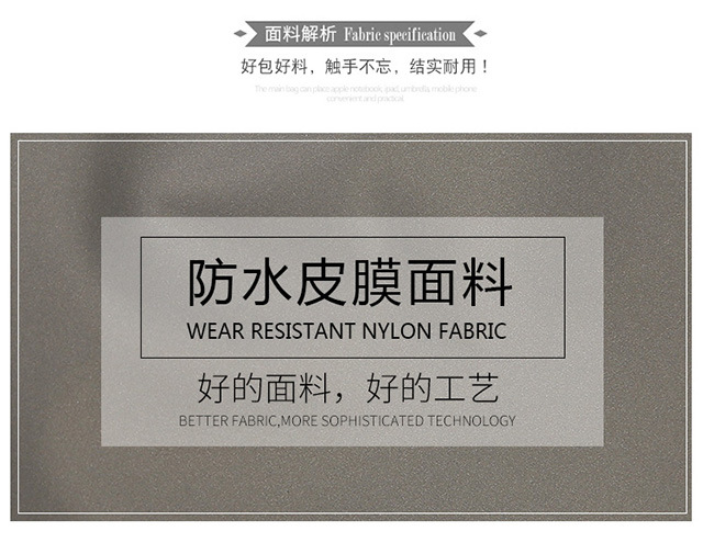 跨境健身包女干湿分离游泳运动训练包男手提登机包旅行袋短途行李详情21