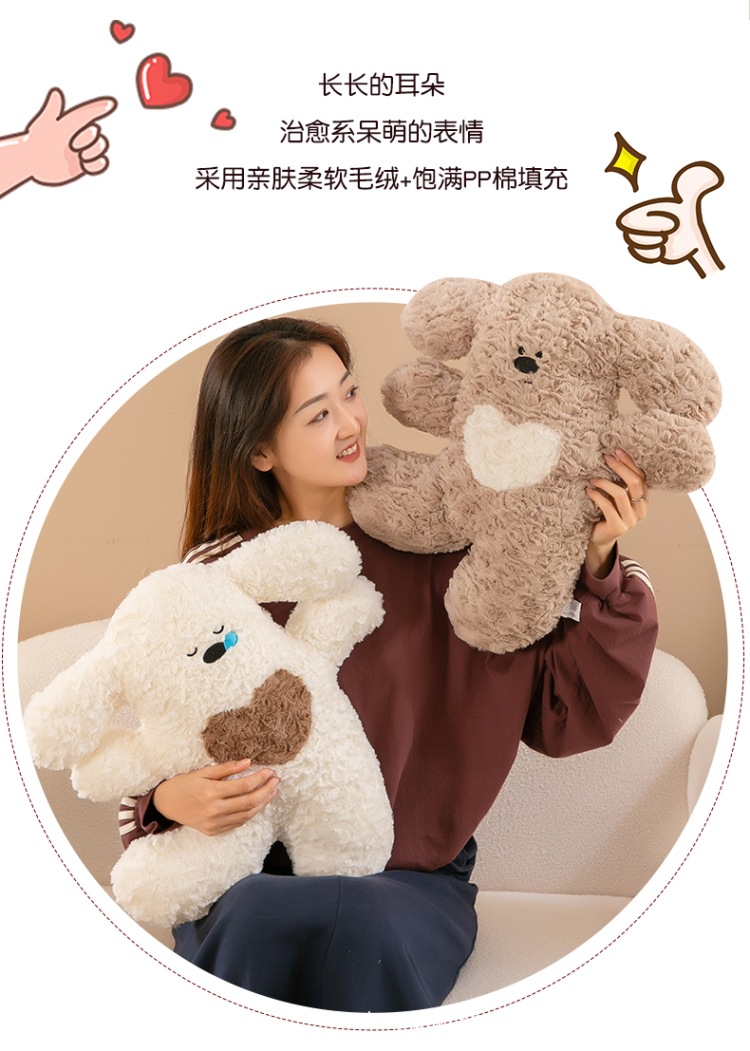 欢乐小狗抱枕可爱柔软靠垫情侣生日礼物毛绒玩具床上小狗抱枕靠垫详情2