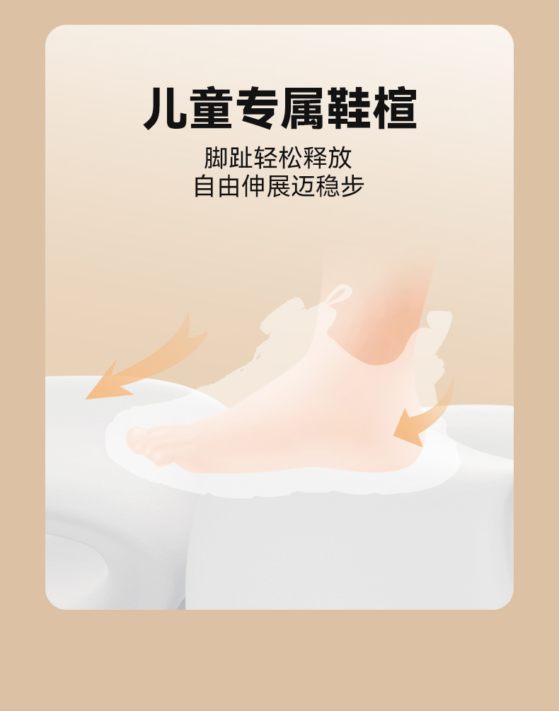 HOBIBEAR双网男童运动鞋网面童鞋女童秋校园纽扣鞋休闲鞋一件代发详情6