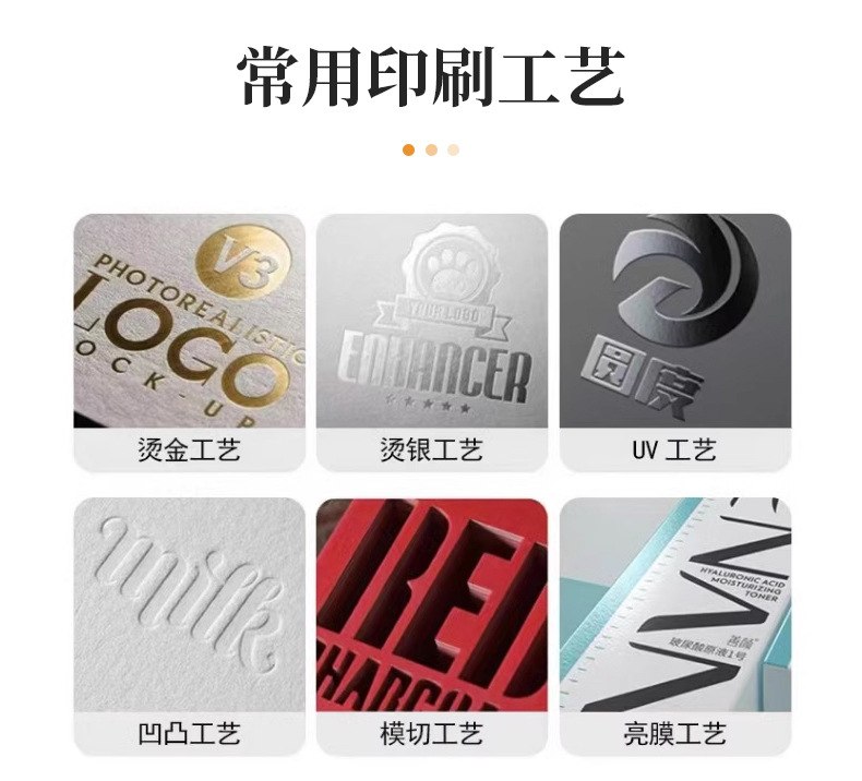 服装店手提纸袋定制logo高级感纸袋礼物袋ins风手提袋定做小批量详情14