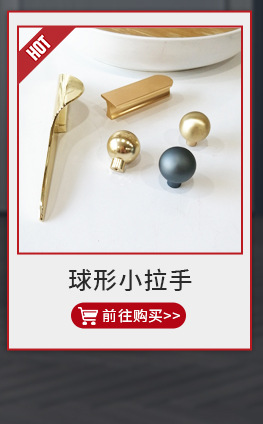 金属拉手96/128/160孔美式衣柜门拉手红古青古橱柜电视柜抽屉把手详情7