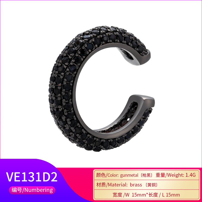 Beaded buckle jewelry, micro-inlaid color diamond ear bone clip, color zirconium simple style ear clip earrings, copper 18K gold-plated VE131 pic 27