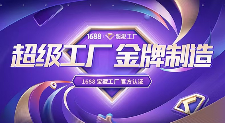 Aluminum foil spout packaging bags, takeout packaging soup bags, commercial self-standing packaging bags for beverages, sauces and soup bases, custom-made sealed bags pic 1