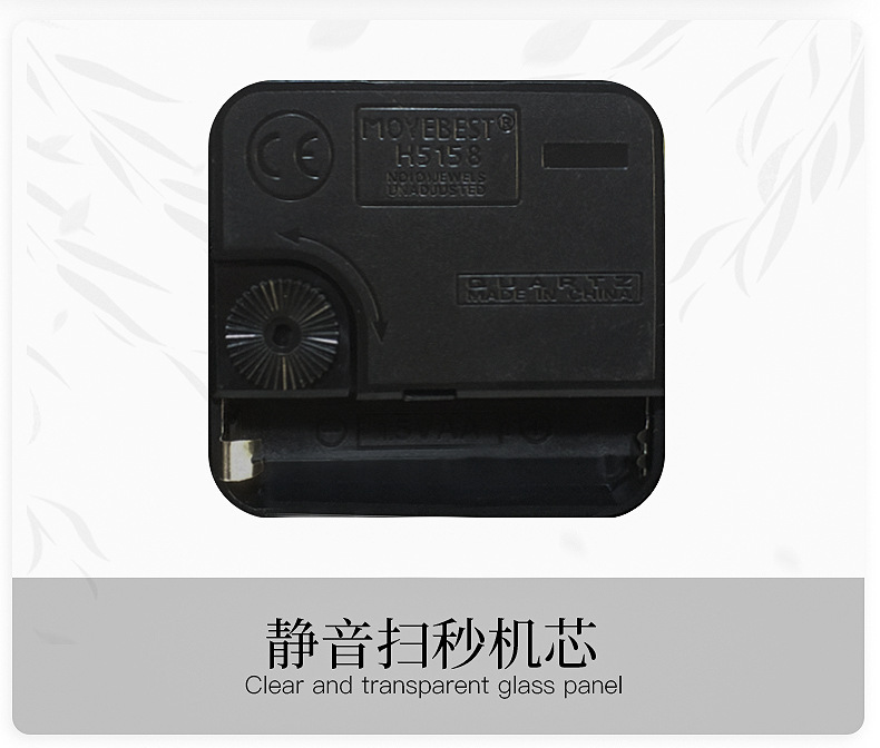 恒丽10寸客厅挂钟简约装饰挂墙钟表中国风创意静音时钟厂家批发详情13