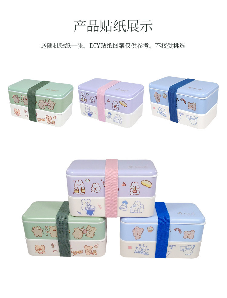 INS Japanese double-layer plastic lunch box, microwave oven bento box, student and adult lunch box with rice pic 32