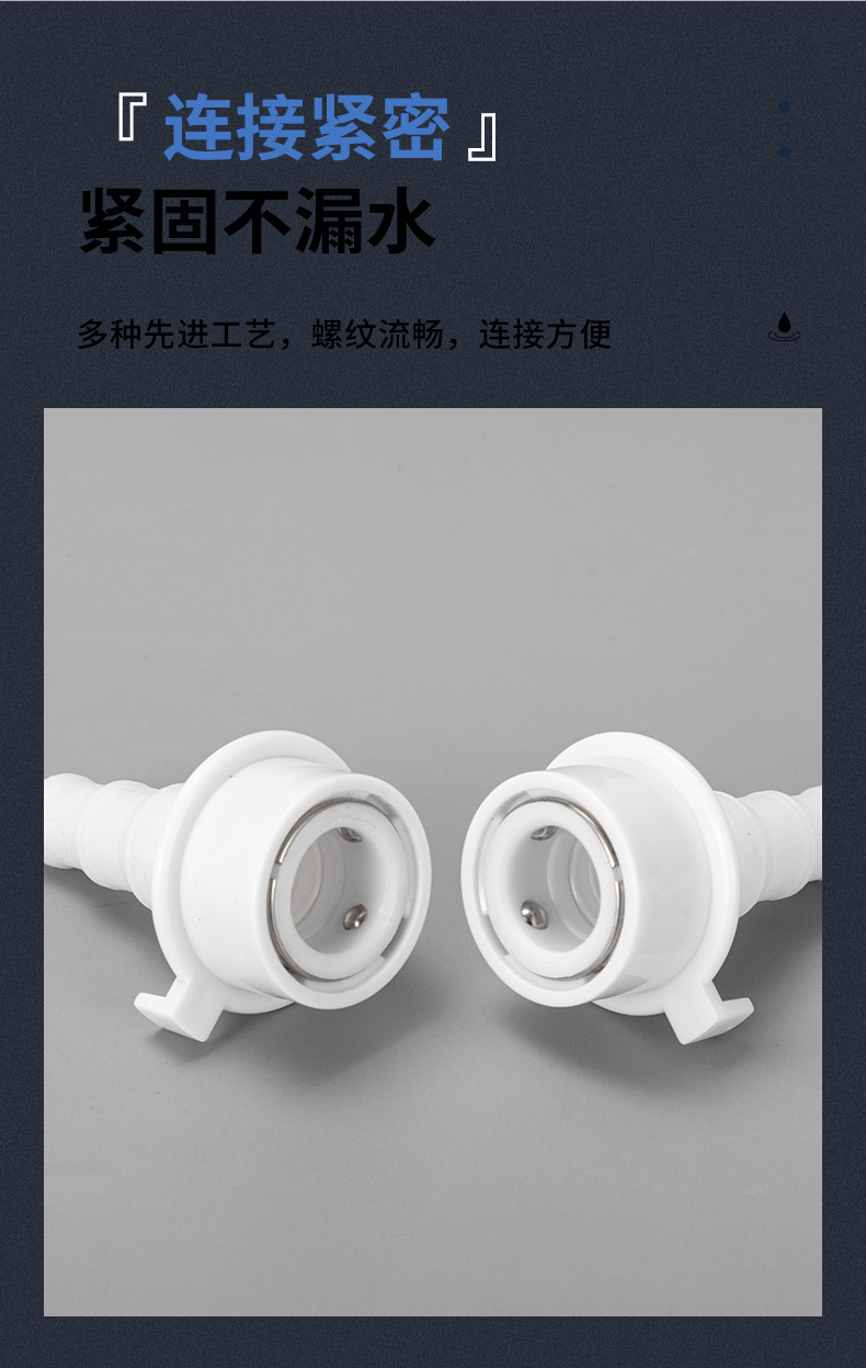 厂家直供塑料4分5分洗衣机龙头快接头接内径12-16洗车水管接头详情6
