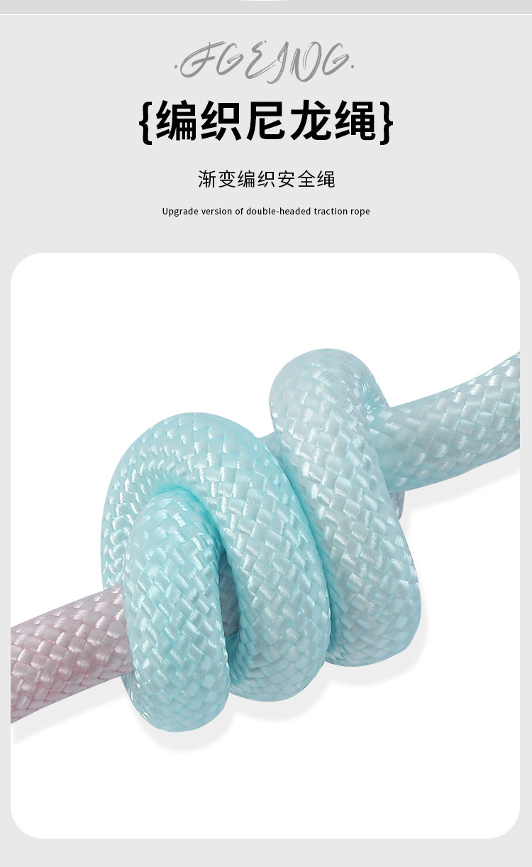 宠物双头遛狗绳一拖二牵引绳防缠绕渐变狗链子狗狗牵引绳宠物用品详情13
