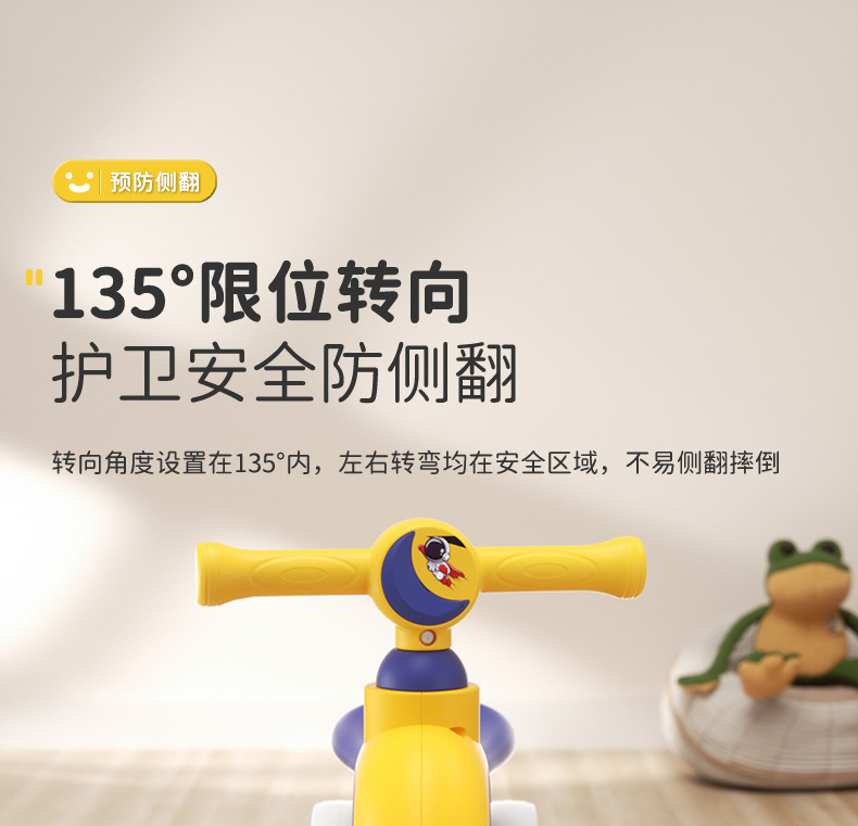 儿童滑行车1一3岁宝宝学步车无脚踏2岁女男孩小童滑行四轮溜溜车详情10