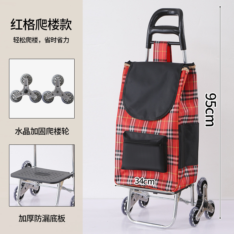 Shopping and grocery cart, household climbing shopping cart, grocery cart, small trolley, folding portable grocery cart, trolley pic 6
