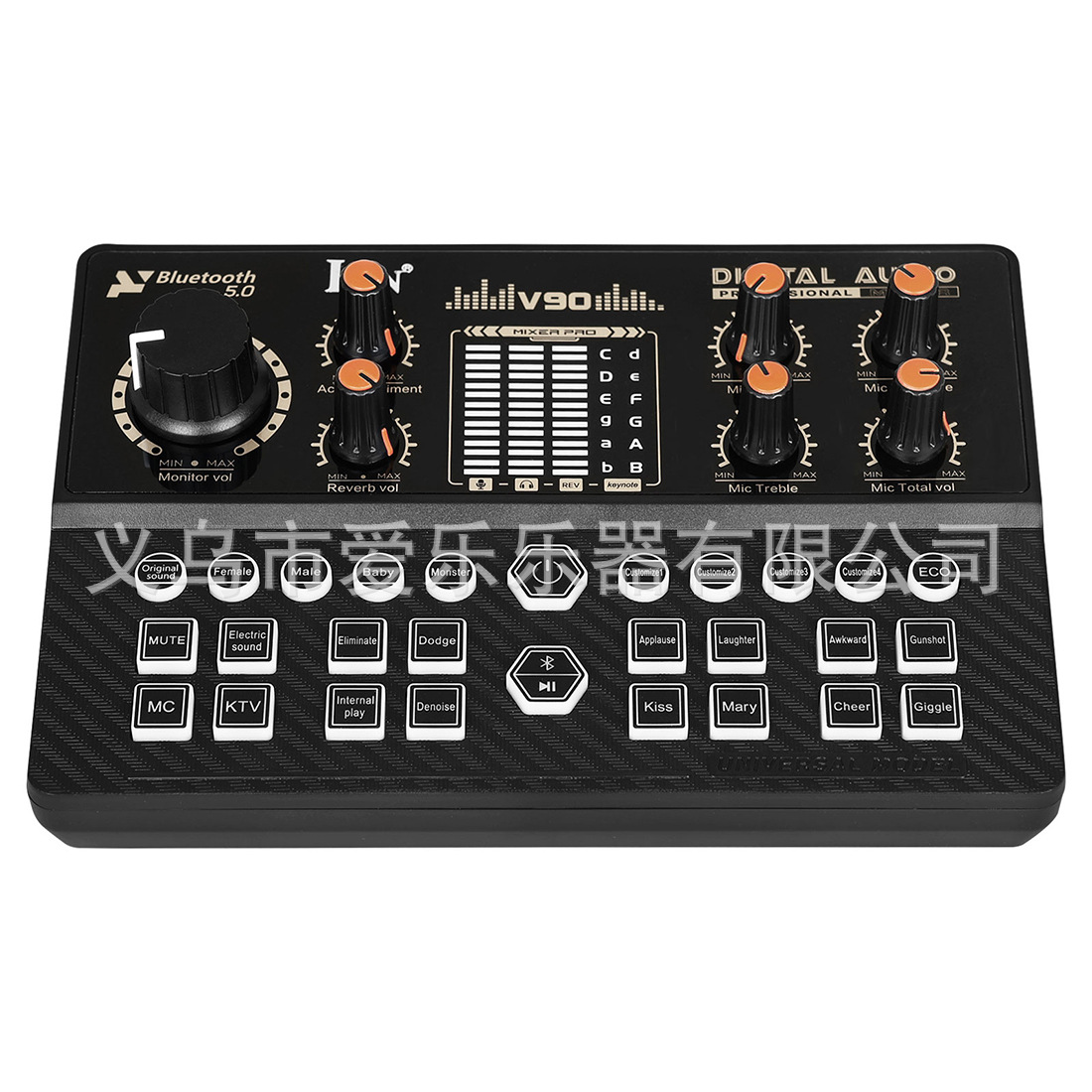 IRIN Computer and mobile phone live streaming Karaoke all-in-one sound card, customizable sound effect entertainment mixing console, Bluetooth sound Card V90 pic 13
