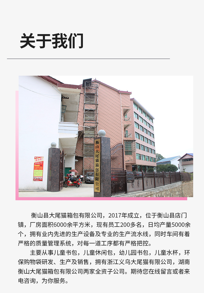 新款亮片可爱儿童斜挎包女童包包超萌小女孩包珍珠手提儿童单肩包详情9