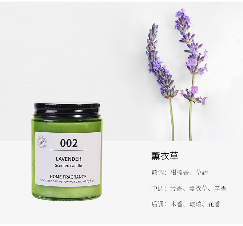 香薰蜡烛熏香伴手礼礼物香氛卧室内持久大豆混合蜡详情32
