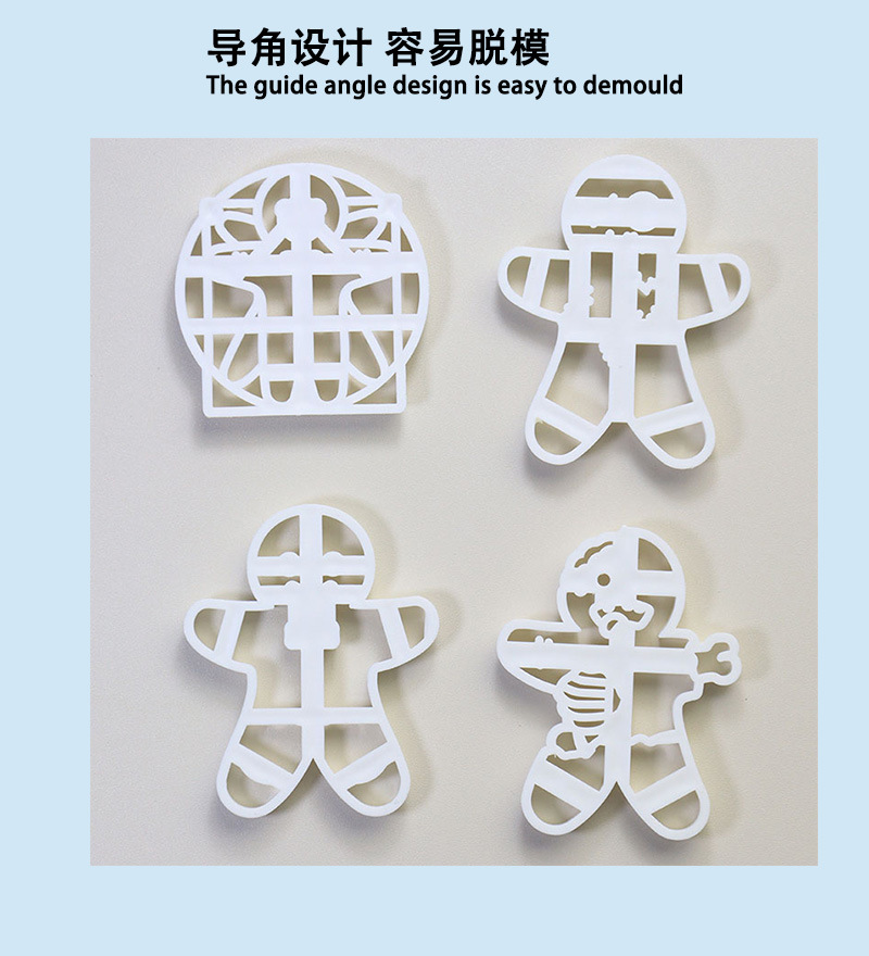 Nuevo modelo amazon plástico pan de jengibre hombre sello abrasivo blanco herramientas en relieve diy dibujos animados navidad sello molde pic 6