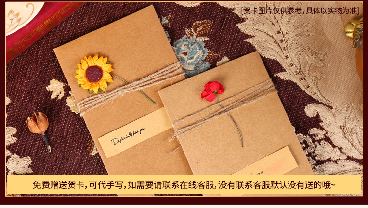 陶瓷咖啡杯子欧式小奢华家用水具茶杯英式下午茶结婚茶具套装陪嫁详情10