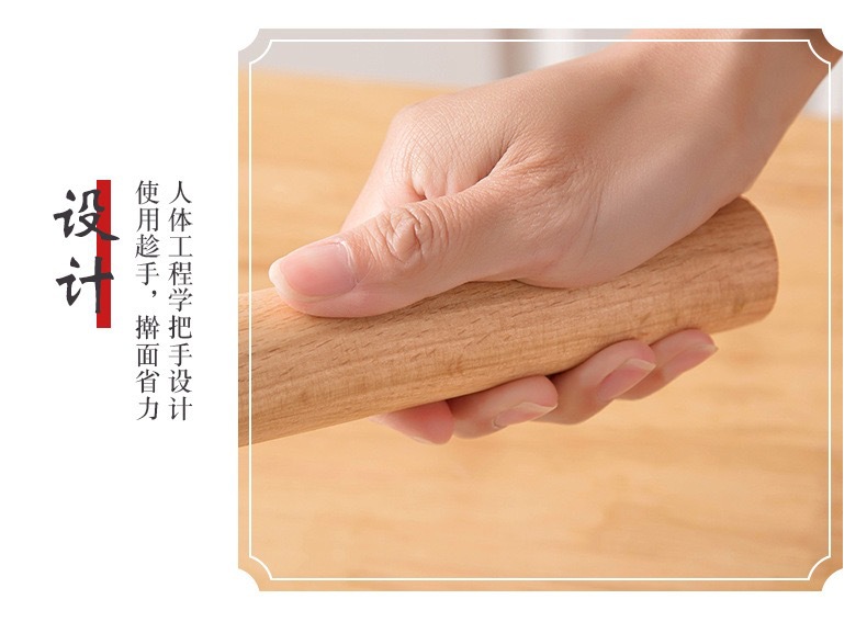 Beech wood rolling pin, household solid wood rolling pin 檊 dough stick, round wood stick, size, dumpling wrapper rolling pin, non-stick dough pic 13