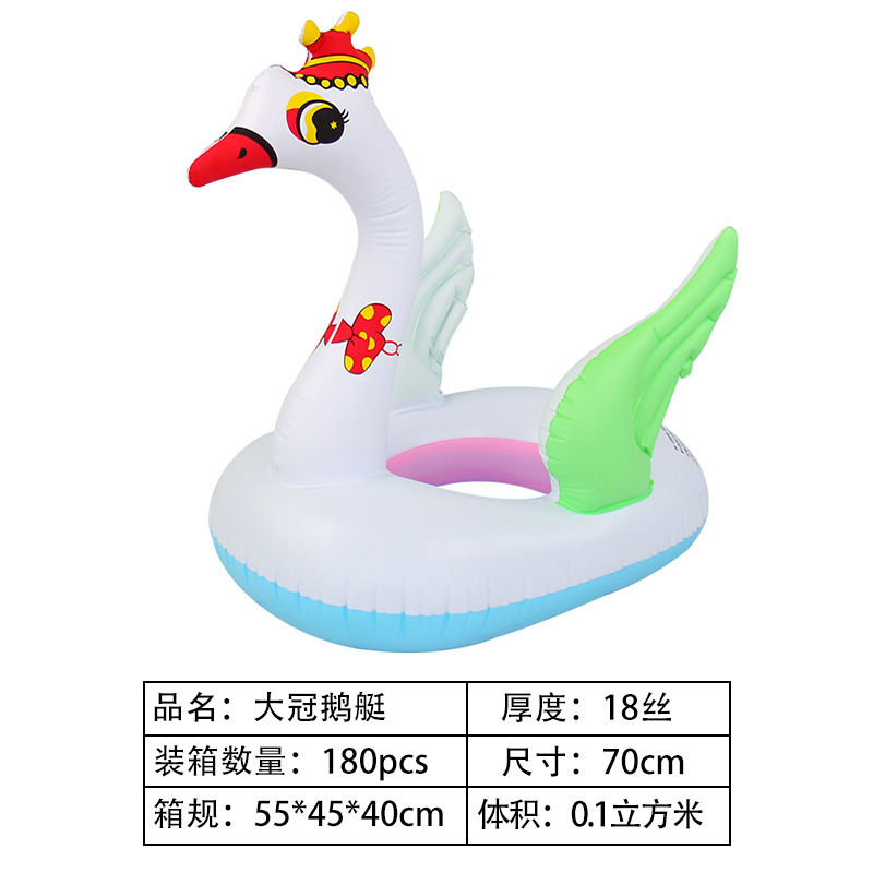 冠鹅艇水上充气儿童座圈带扶手防侧翻游泳圈婴儿坐圈批发安全耐用适用水上娱乐详情3