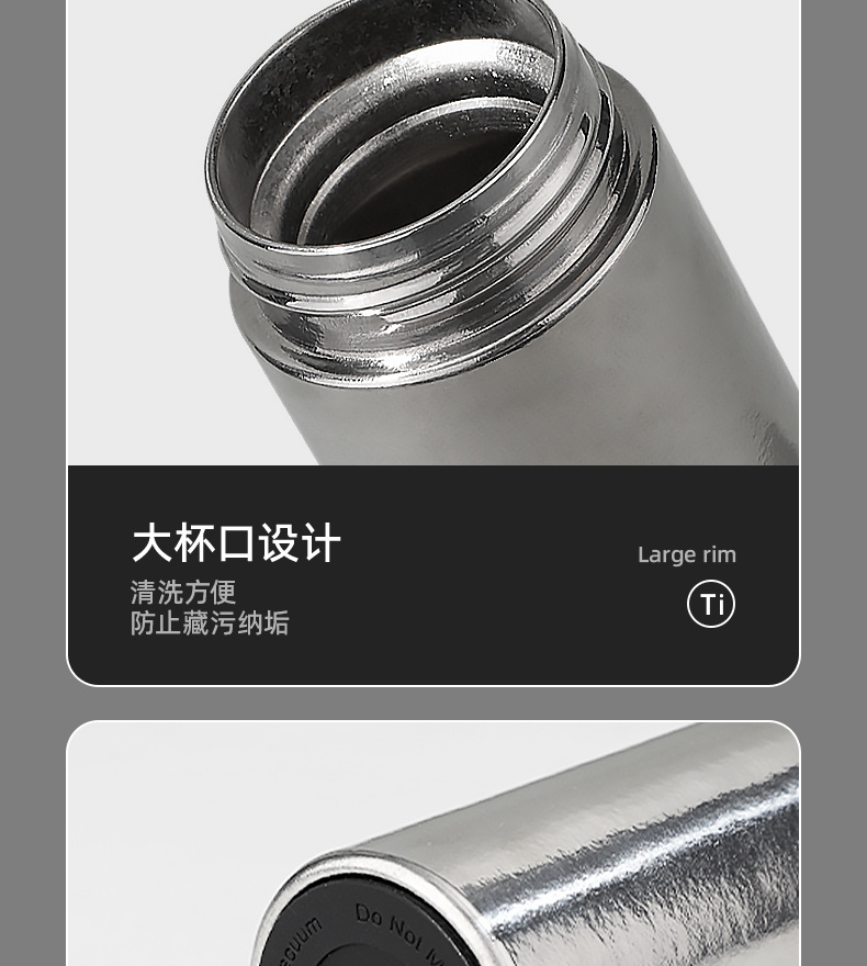 保温杯礼品定制迷你钛杯双层内外纯钛高颜值学生情侣口袋杯批发详情18