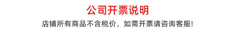 大号塑料美工刀裁纸刀壁纸刀办公裁纸刀加厚拆快递开箱刀厂家批发详情1