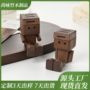 High-end walnut-colored tree heat insulation pad, heat-resistant home dining table, creative table mat, decorative pad, high-temperature resistant coaster pic 3