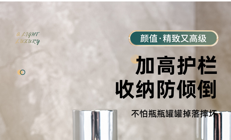 Cross-border light luxury dressing table, cosmetics rotating storage rack, bathroom desktop, perfume and skin care products storage rack tray pic 15