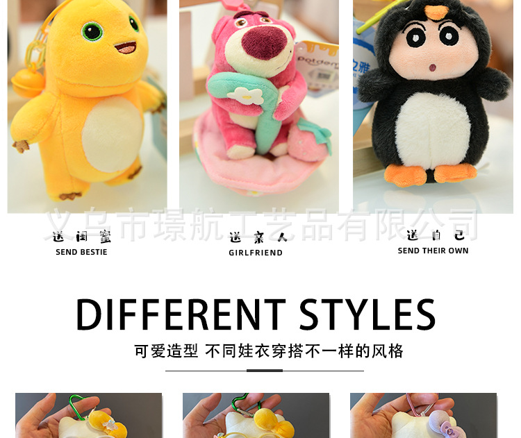 hellokitty small pendants, plush toys, keychains, dolls, backpack pendants, genuine Hello Kitty bag pendants pic 12