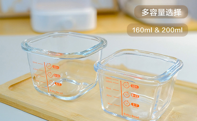 Sodio calcio niños accesorios tazón de vidrio sellado a prueba de humedad refrigerador crisper conveniente hogar pp tapa baby bowl wholesale pic 5