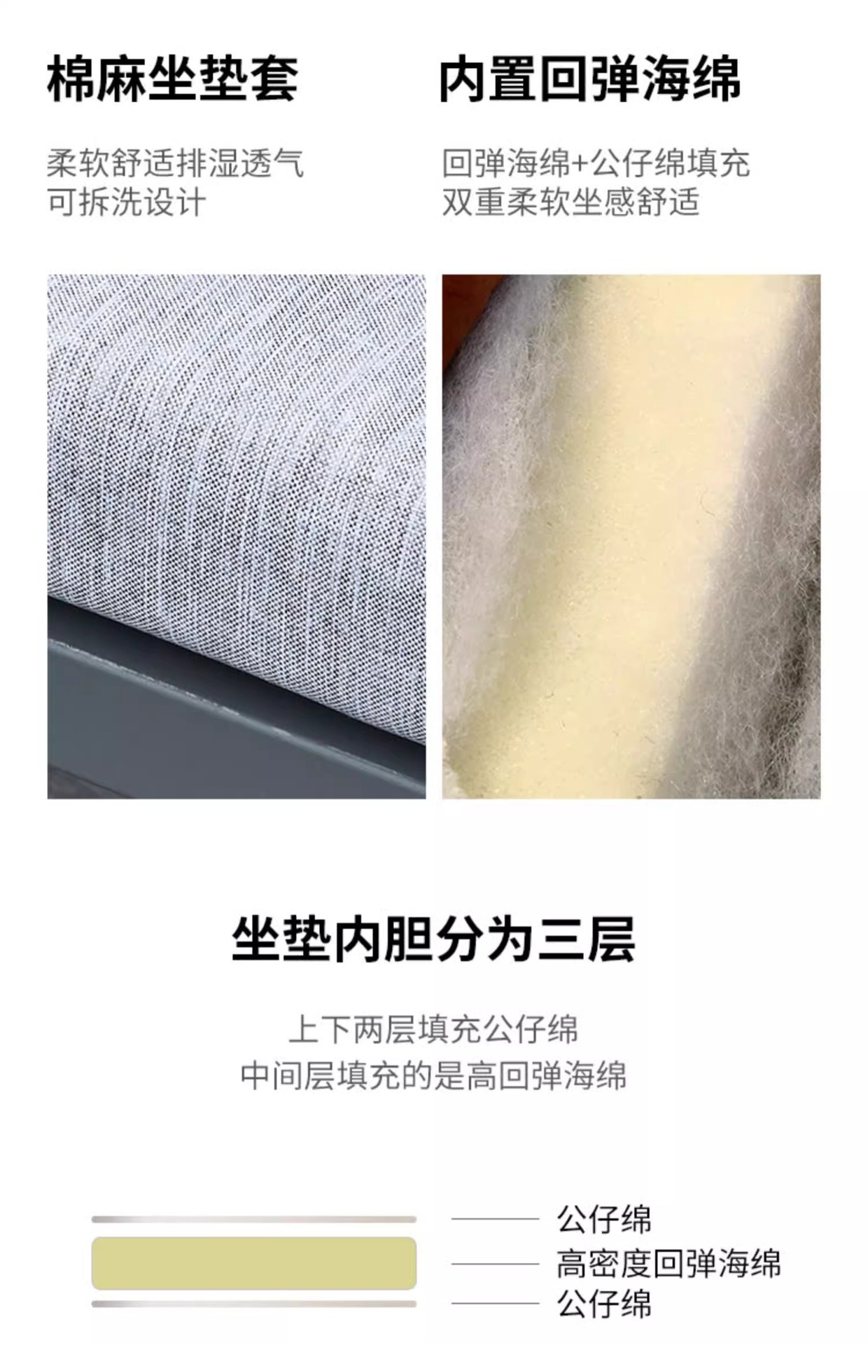 户外庭院桌椅高端别墅花园藤椅岩板家具室外防水防晒阳台桌椅组合详情12