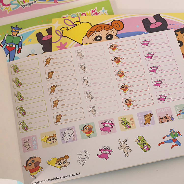 Crayon Shin-chan picture book A4, Japanese-style cute cartoon, official Crayon Shin-chan picture book, student drawing book pic 6