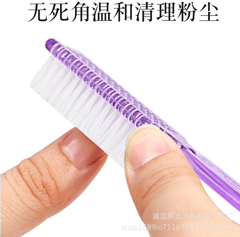 跨境现货彩色粉尘刷手柄美甲工具透明多功能羊角大号指甲清洁刷子详情5