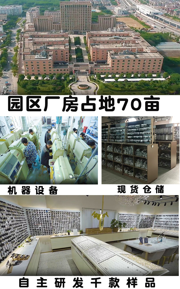 YT欧美潮流几何菱形镶锆D字扣耳扣个性高级感大气精致高级感耳饰详情1