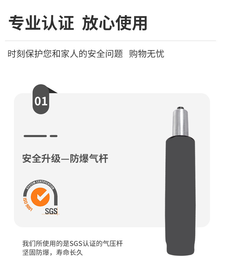 Chengfeng computer chairs, office chairs, mesh chairs, home ergonomic swivel chairs, student dormitory study adjustable seat chairs pic 17