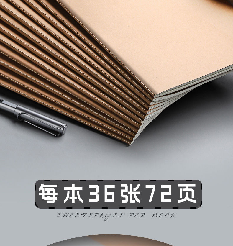 b5 notebook, white cover, simple student notebook, kraft paper, sewing line notebook, notepad, exercise book, blank horizontal line grid pic 2