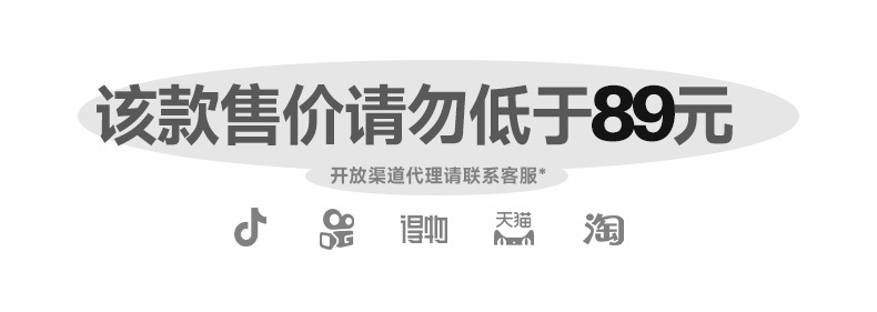 捷展男装|街头格纹速干空调裤2025春夏新品高弹凉感阔腿裤冰丝裤详情4