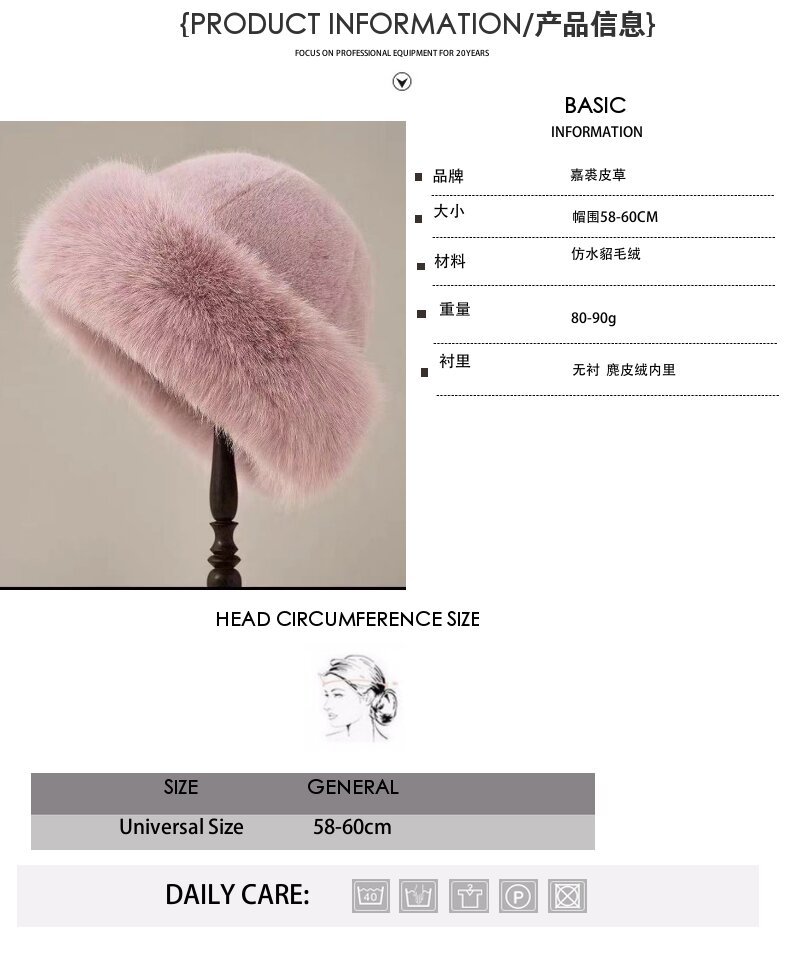 New winter hats, outdoor fisherman hats, Mongolian hats, faux fur plush hats, thickened, warm, fashionable and exquisite hats pic 6