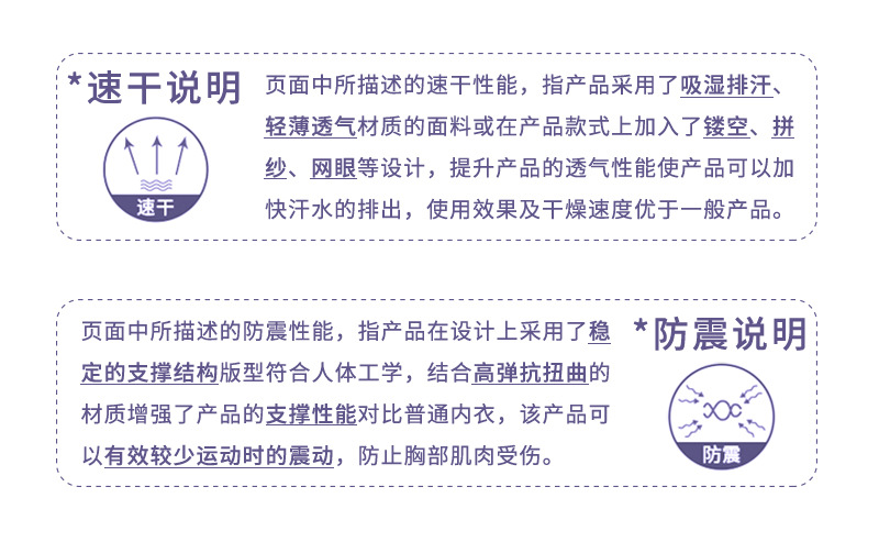 跨境运动瑜伽罩衫夏季瑜伽服上衣跑步速干短袖T恤时尚健身服女详情41