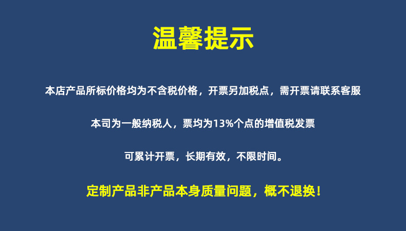 12.9级杯头内六角螺丝M1.4M2-M12 黑色碳钢高强度圆柱头加长螺栓详情29