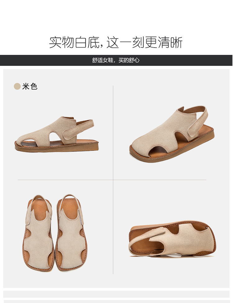 杰骤2025夏季新款舒适包头后空女式平底凉鞋镂空透气休闲时尚百搭详情16