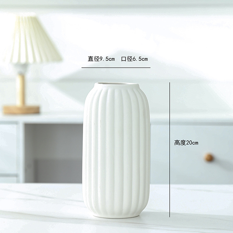 2026玫瑰花专用花瓶风高颜值白色简约陶瓷干花花器摆件酒店家居房间装饰详情6