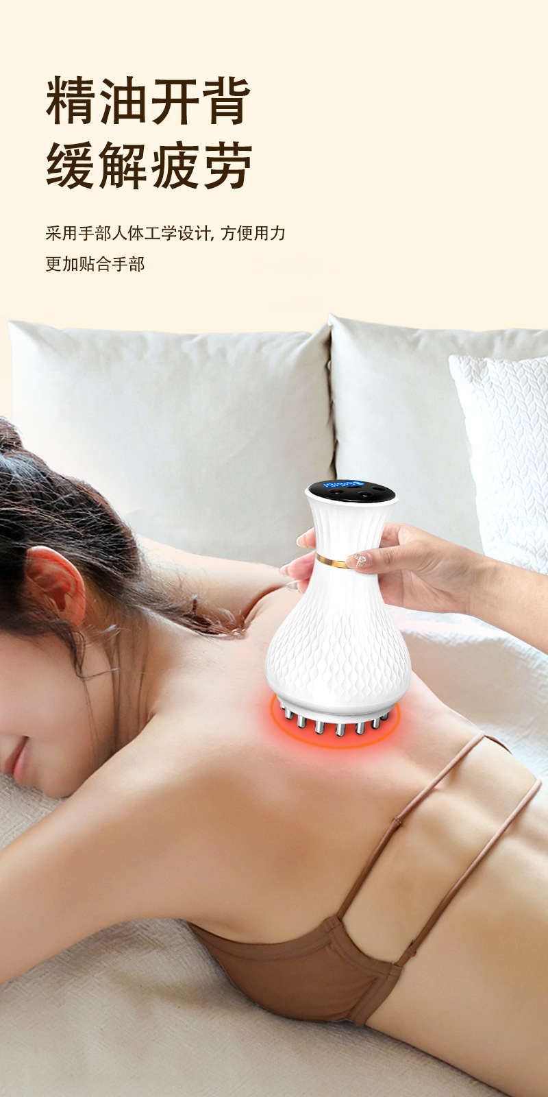 shanilak eléctrico meridiano cepillo gua sha instrumento de masaje meridiano draga temperatura moxibustión sacudida amasado vientre recargable mano cuerpo entero universal pic 5