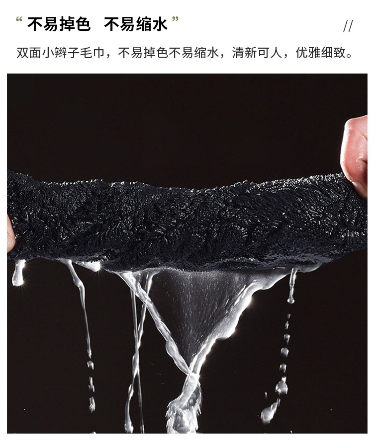 小辫子吸水毛巾擦车巾加捻双层洗车毛巾双面加厚全面布抹布代发详情19