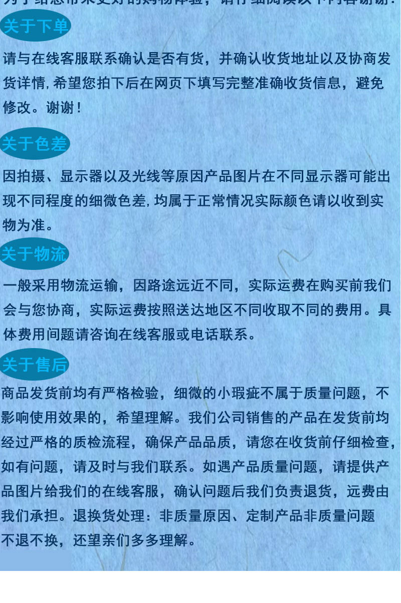 国潮斗笠帽子防晒防雨夏批发户外劳动塑料斗笠农民务农可印字logo环卫详情9