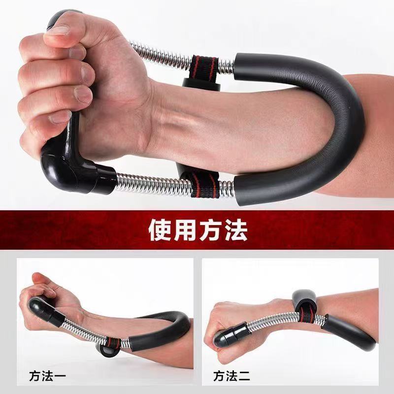腕力器可调节力量训练手指腕力训练器家用健身器材手臂锻炼臂肌详情3